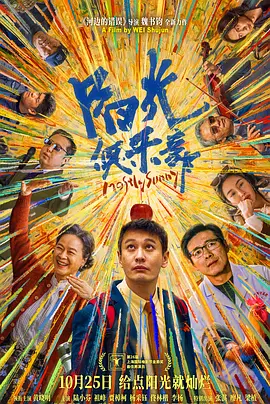 啊啊嗯啊